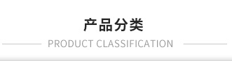 發(fā)泡水泥板,發(fā)泡水泥保溫板,水泥發(fā)泡保溫板,LBS無機(jī)泡沫保溫板,鹽城福萬家保溫板有限公司